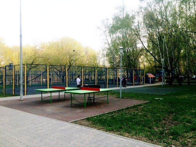 Territory
