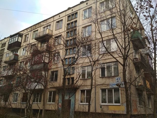 Панорама дома