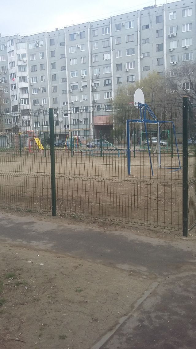 Territory
