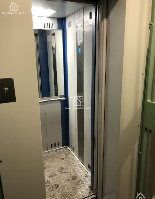 Lift