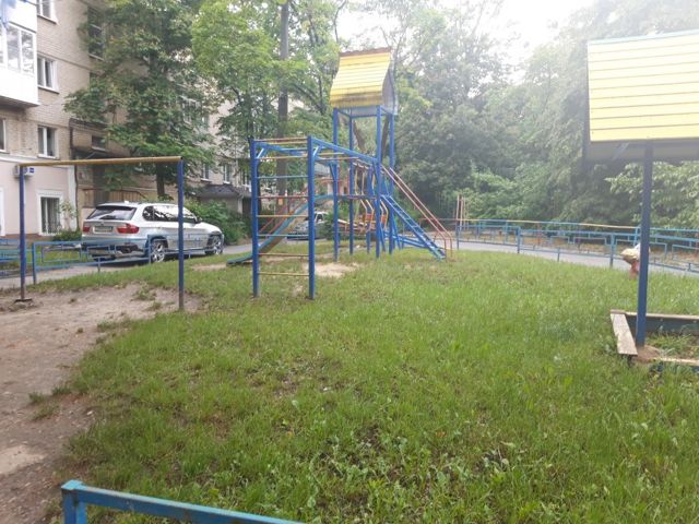 Territory