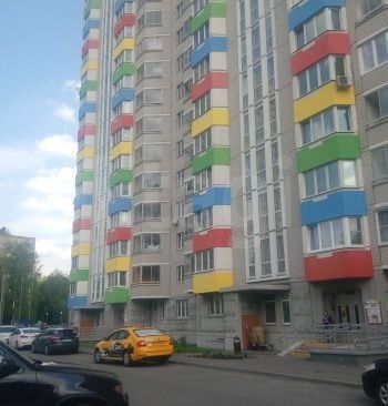 Facade