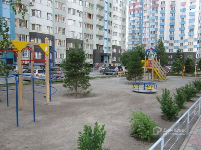 Territory