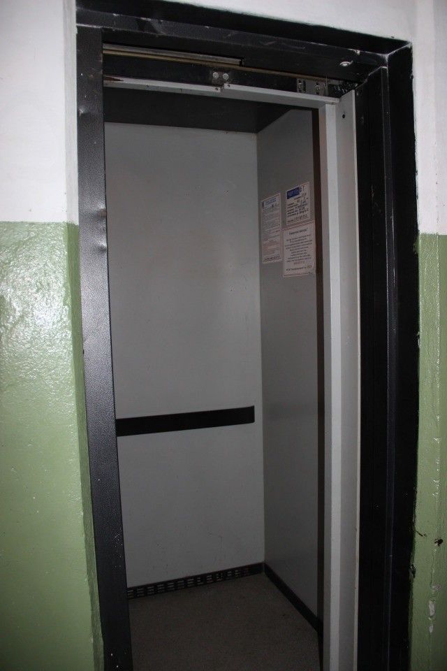 Lift