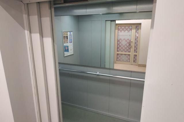 Lift