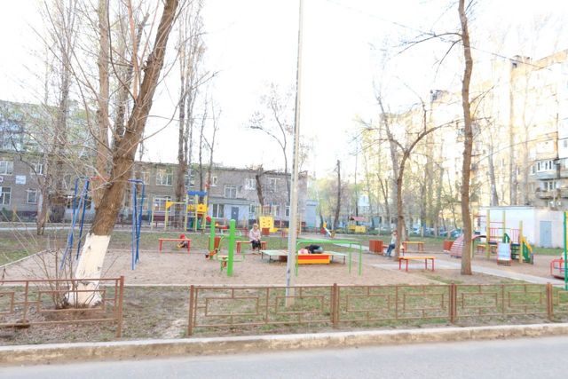 Territory