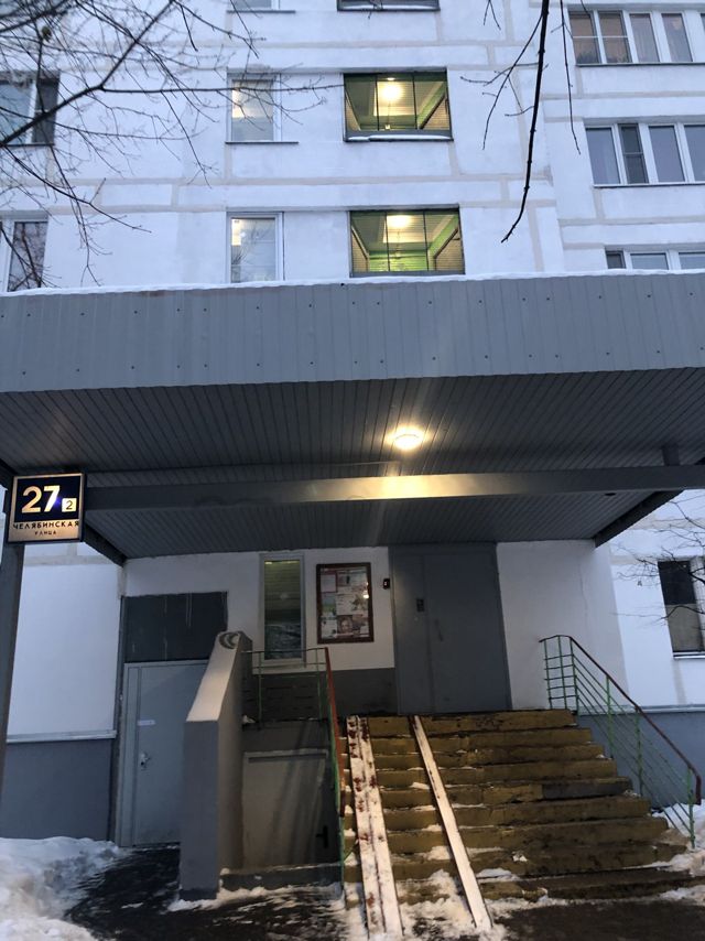 EntranceOutside