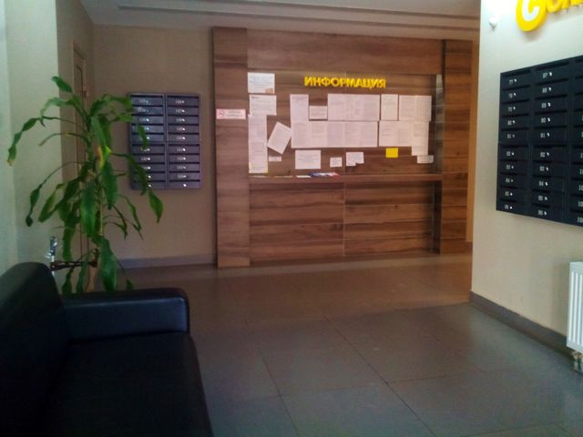 EntranceInside