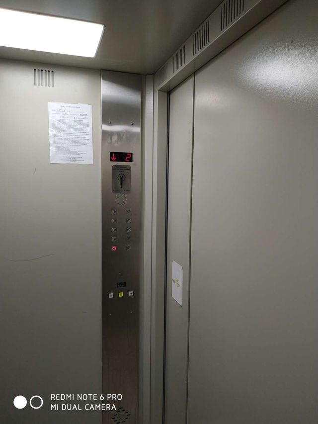 Lift