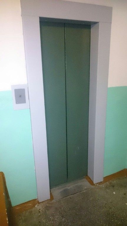 Lift