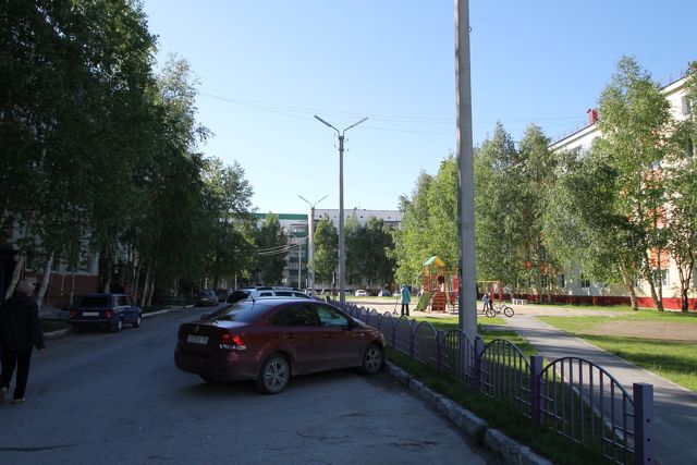 Territory