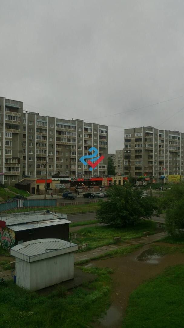 Territory