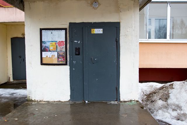 EntranceOutside