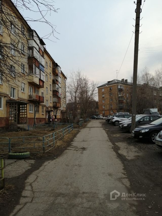 Territory