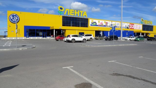 Territory