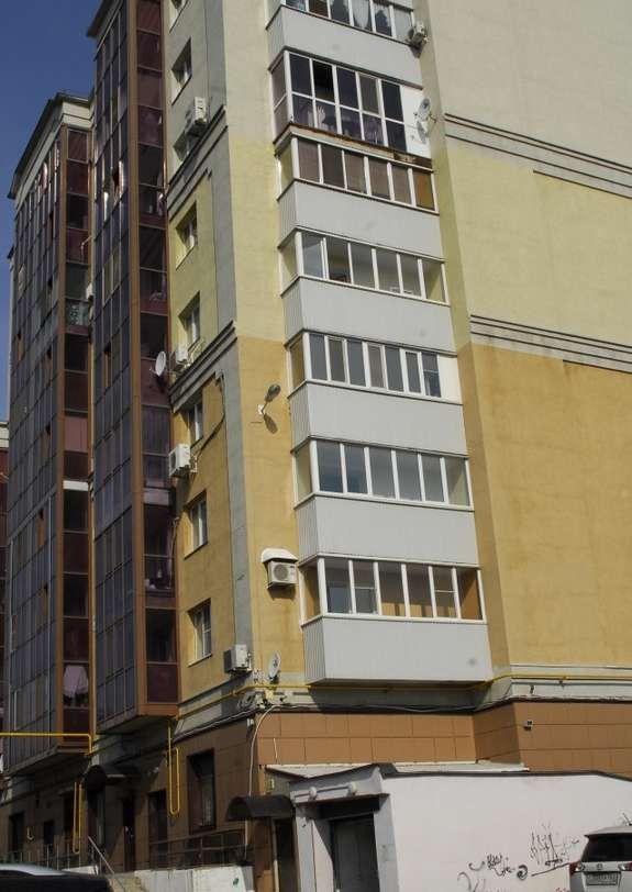 Facade
