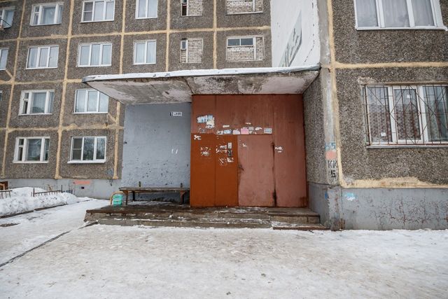 EntranceOutside