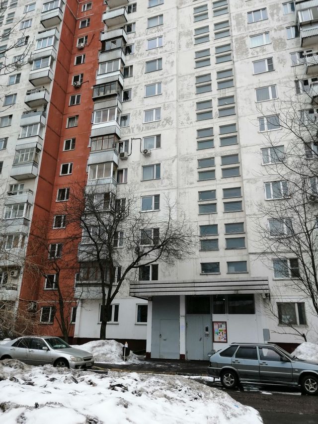 Facade
