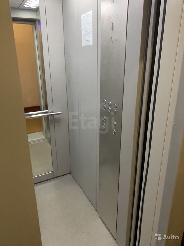 Lift