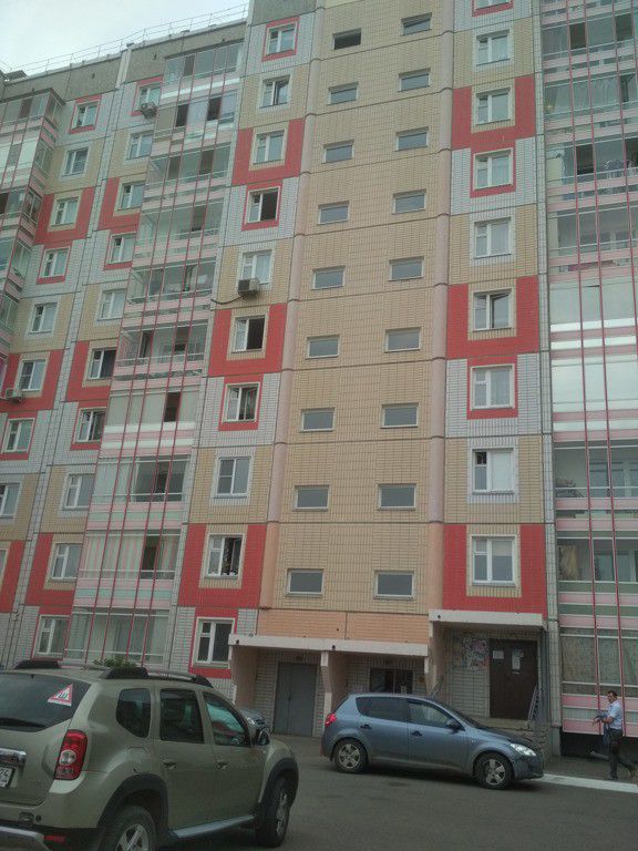 Facade