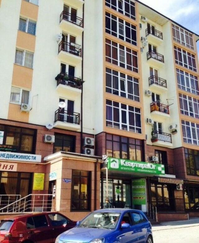 Facade
