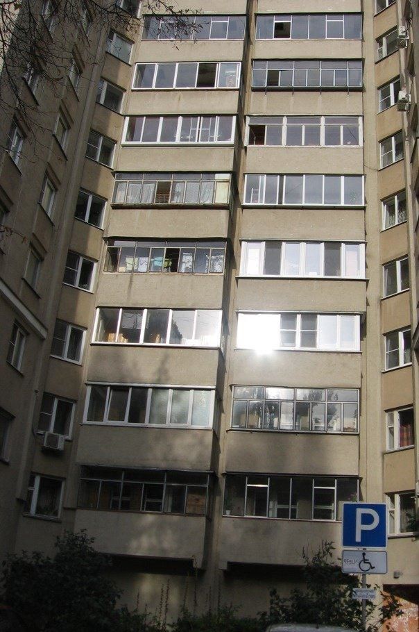 Facade