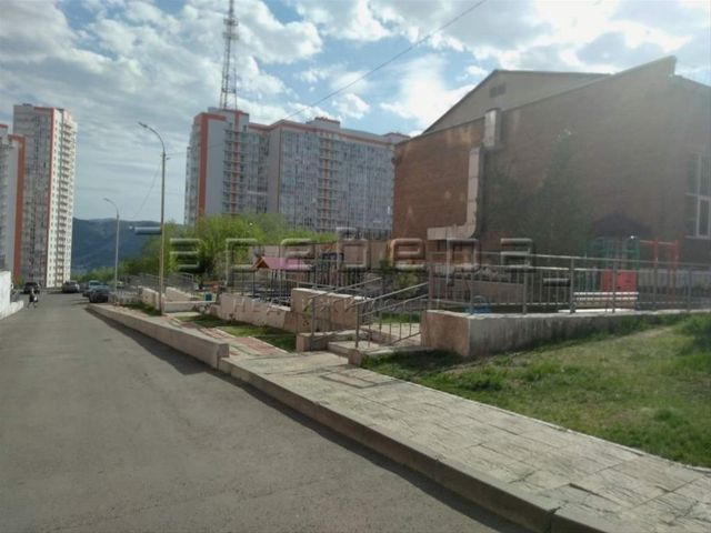 Territory