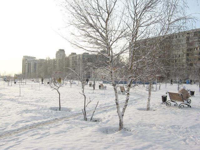 Territory