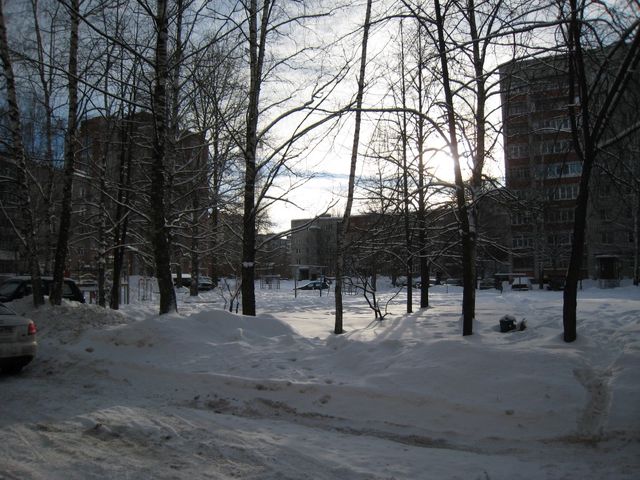 Territory