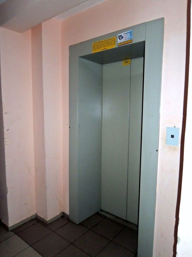 Lift