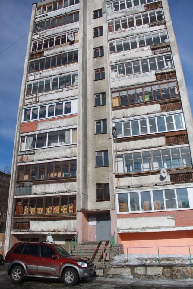 Facade