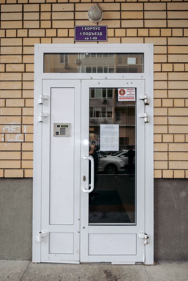 EntranceOutside