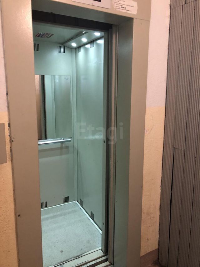 Lift