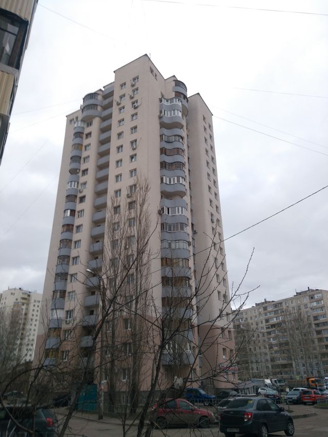 Facade