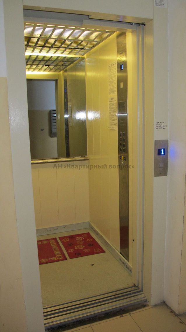 Lift