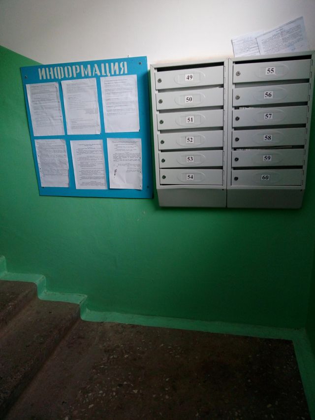 EntranceInside