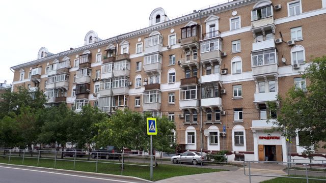 Facade