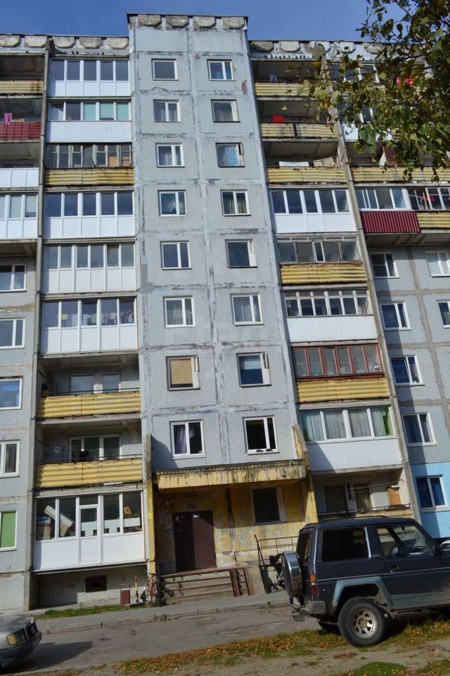 Facade