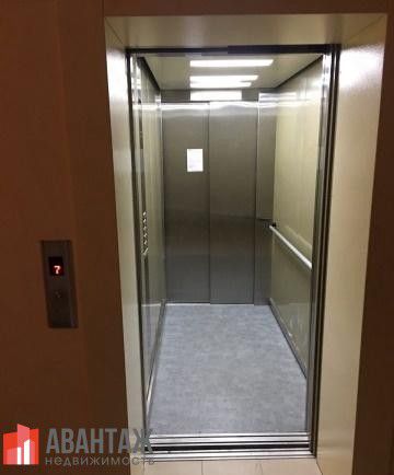 Lift
