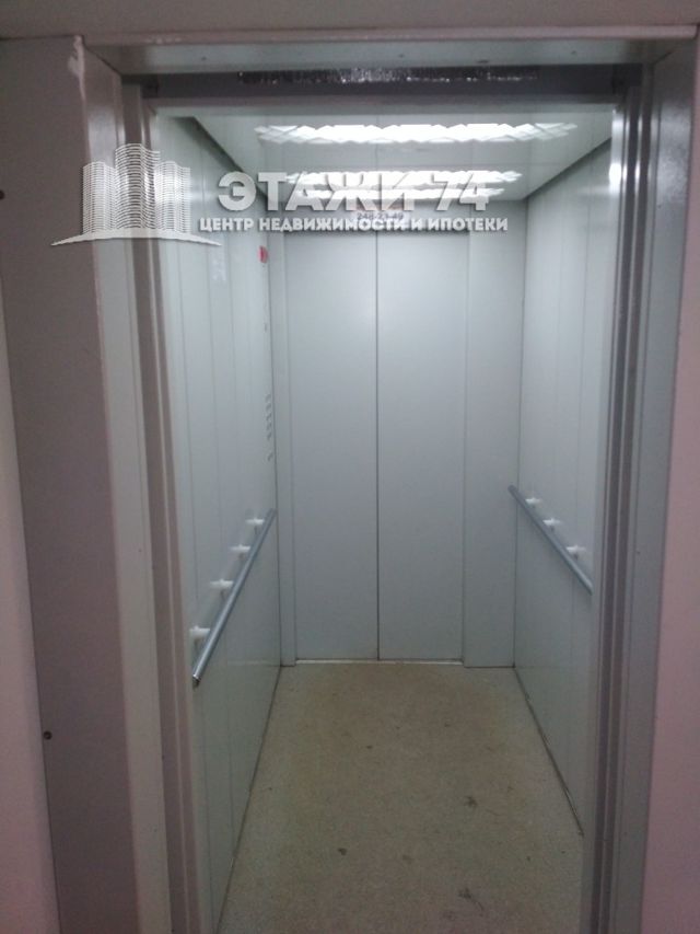 Lift
