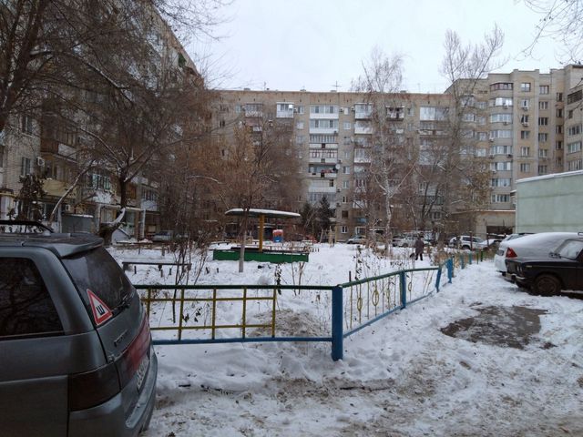 Territory