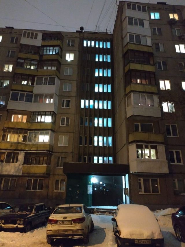 Facade