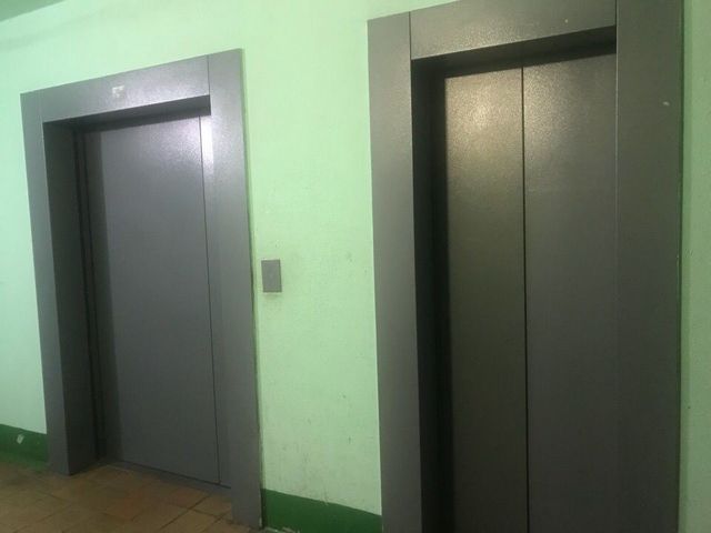 Lift