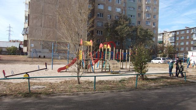 Territory