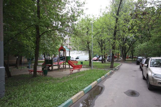 Territory