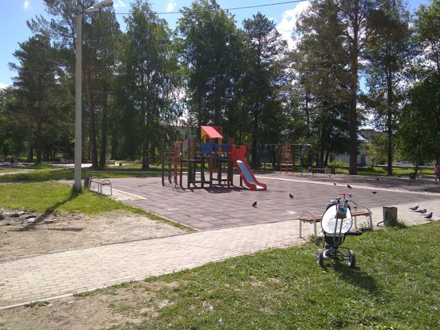 Territory