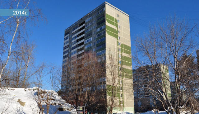 Панорама дома