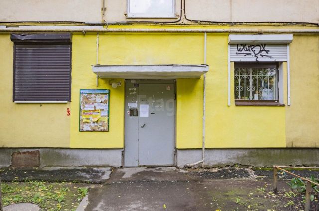 EntranceOutside