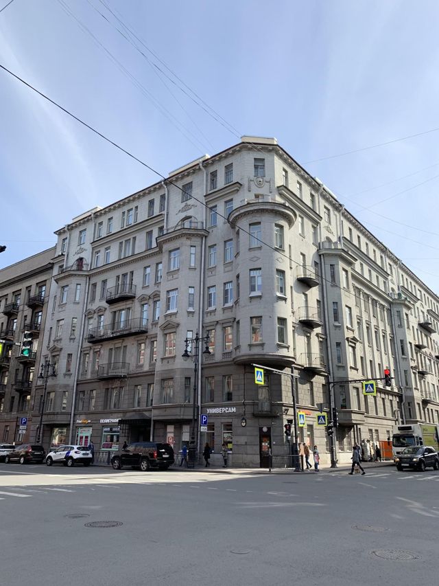 Facade