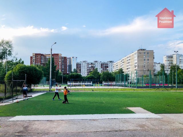 Territory